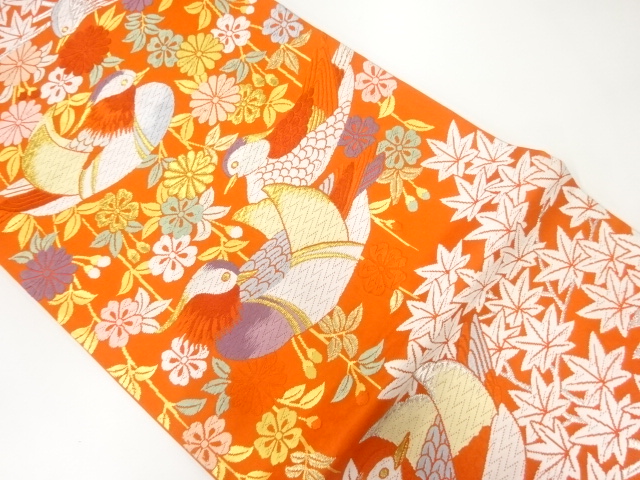 Fukuro Obi Silk